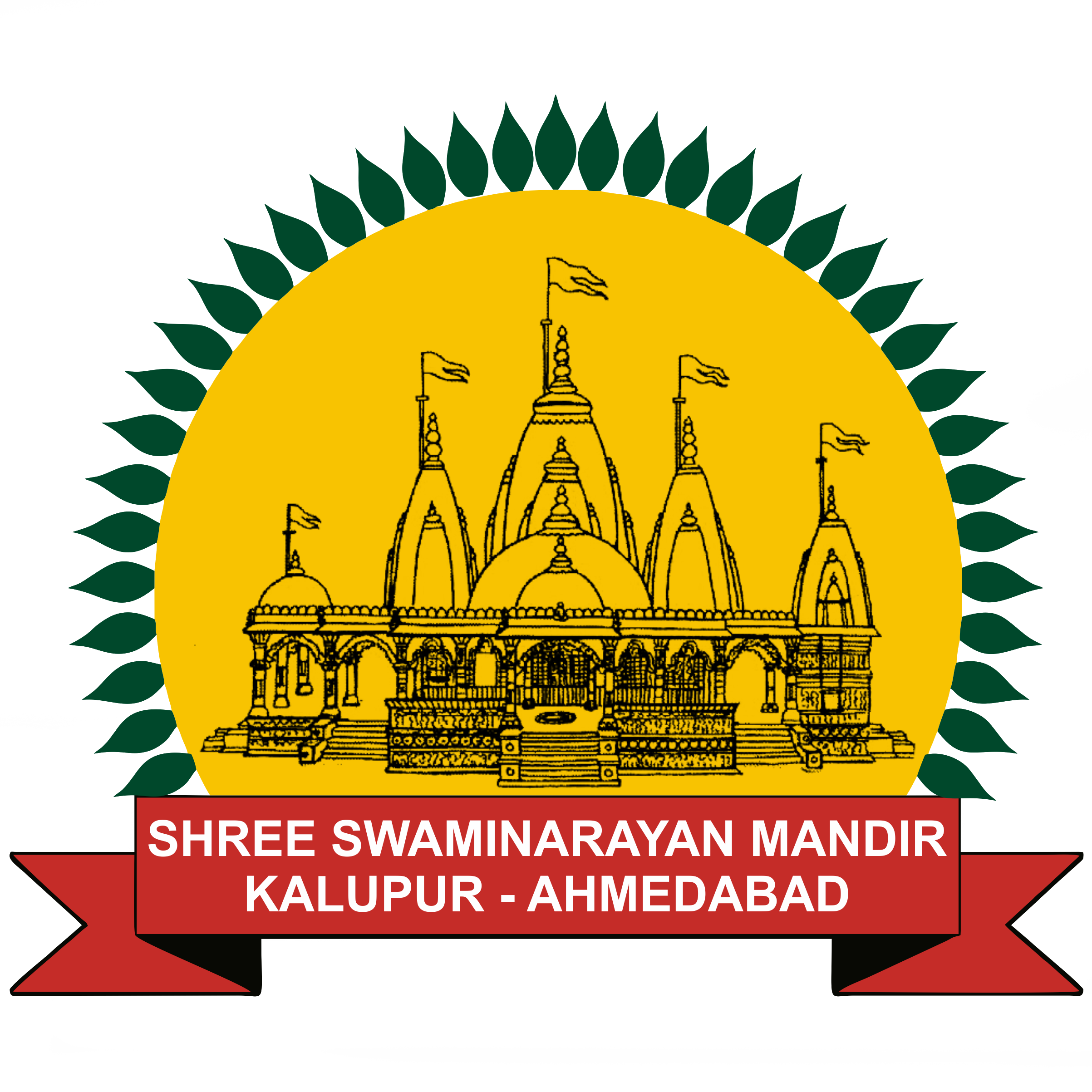 Logo for Kankaria Temple